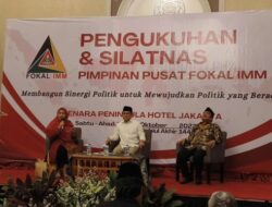 Public Dialogue Organized by Muhammadiyah Praises PPP, Cak Imin Affirms Readiness to Attend